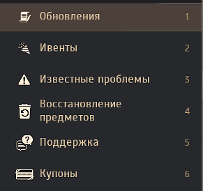Рисунок12