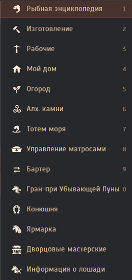 Рисунок6