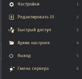 Рисунок10