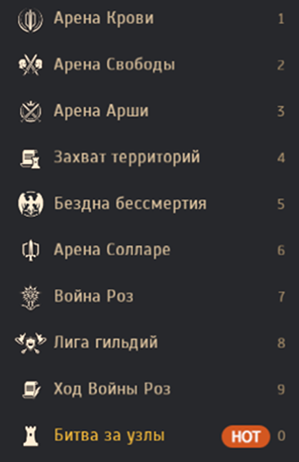 Рисунок7