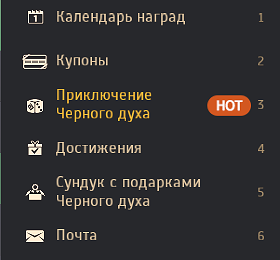 Рисунок4