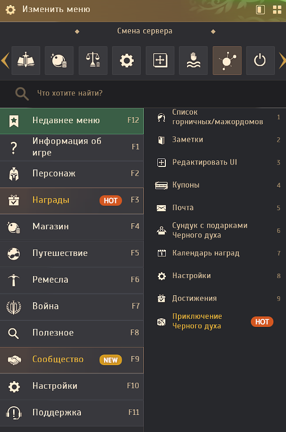 Рисунок1