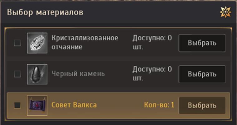 Рисунок43