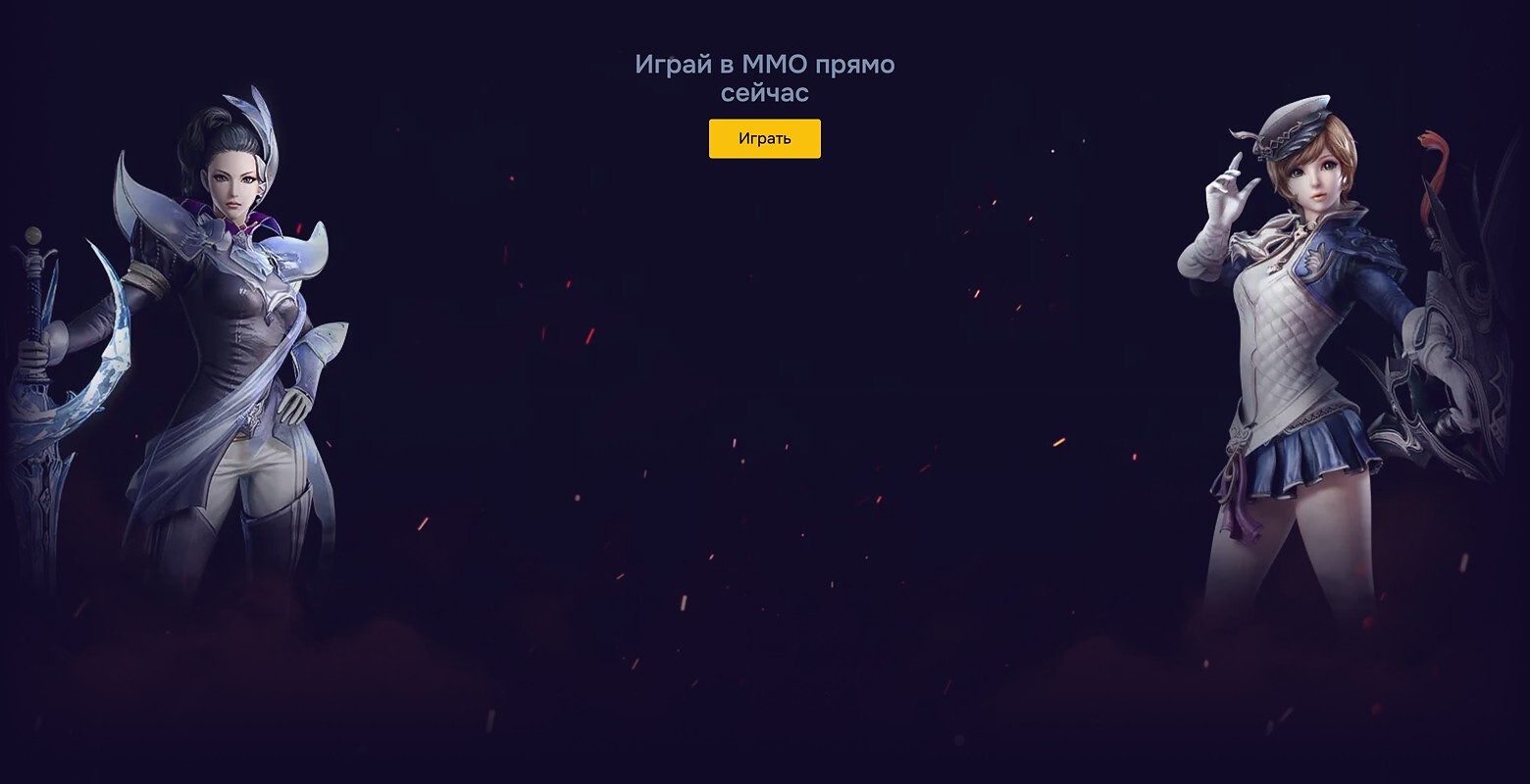 Обложка статьи